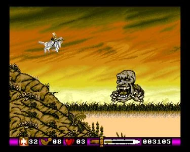 PEGASUS screenshot 4