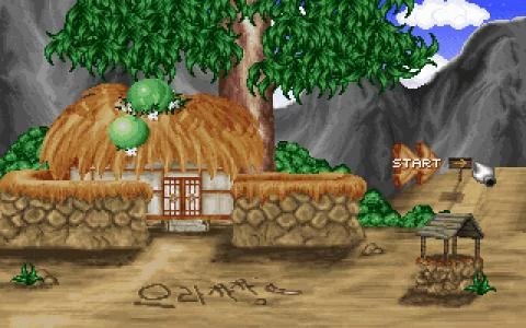 ERACHA screenshot 2
