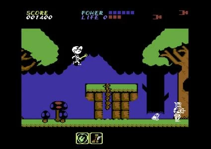 ATHENA screenshot 5