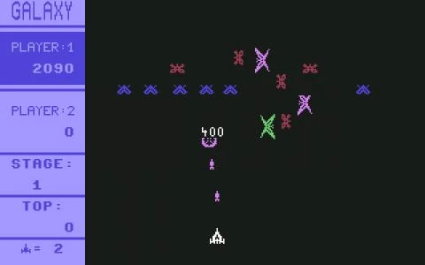 GALAXY screenshot 3
