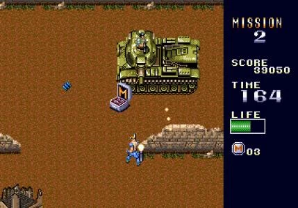 MERCS screenshot 9