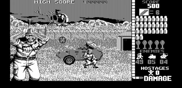 OPERATION WOLF screenshot 24