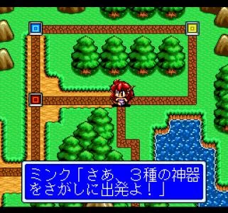DRAGON HALF screenshot 2