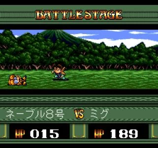 DRAGON HALF screenshot 8