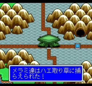 DRAGON HALF screenshot 9