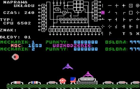 INSIDE screenshot 13