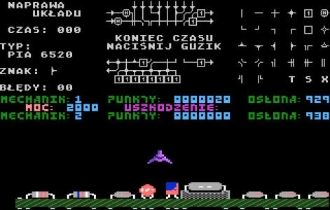INSIDE screenshot 3