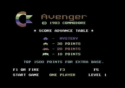 AVENGER screenshot 3
