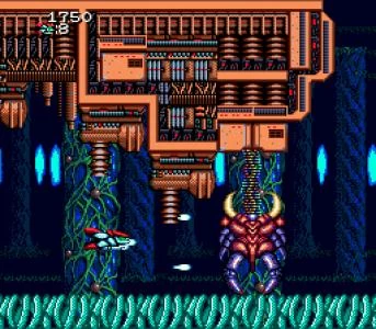 HEAVY UNIT screenshot 3