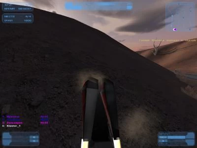 HOVER ACE screenshot 22