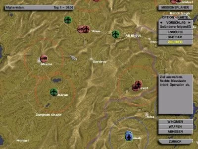 JSF screenshot 12