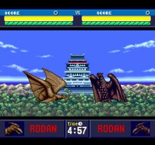 GODZILLA screenshot 11