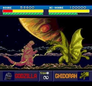 GODZILLA screenshot 15