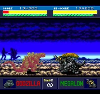 GODZILLA screenshot 16