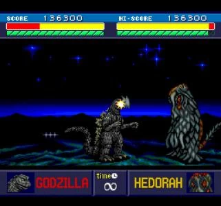 GODZILLA screenshot 18
