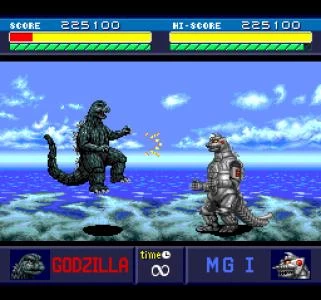 GODZILLA screenshot 21