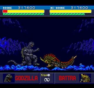 GODZILLA screenshot 25