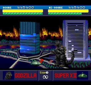 GODZILLA screenshot 28