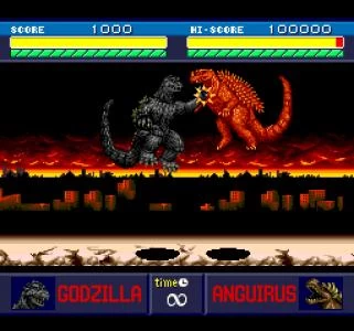 GODZILLA screenshot 34