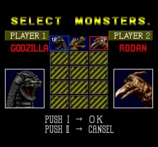 GODZILLA screenshot 5