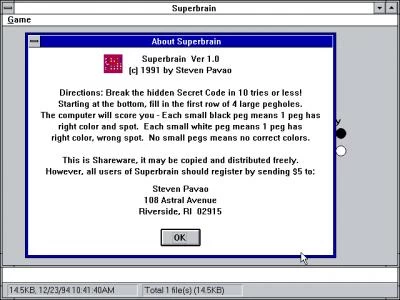 BRAIN screenshot 2