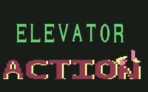 ELEVATOR ACTION screenshot 4