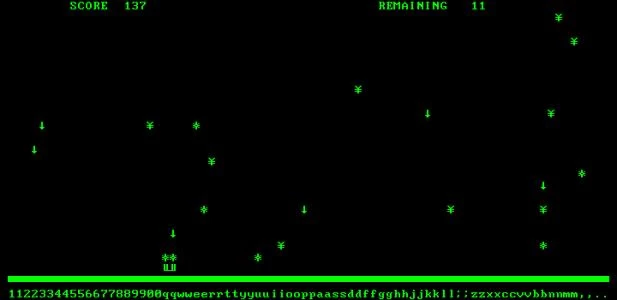 CATCH88 screenshot 2
