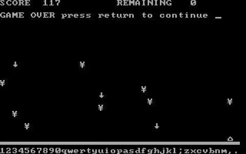 CATCH88 screenshot 6