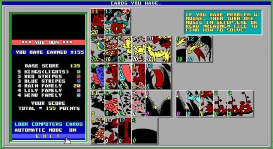 1995CARD+ screenshot 10