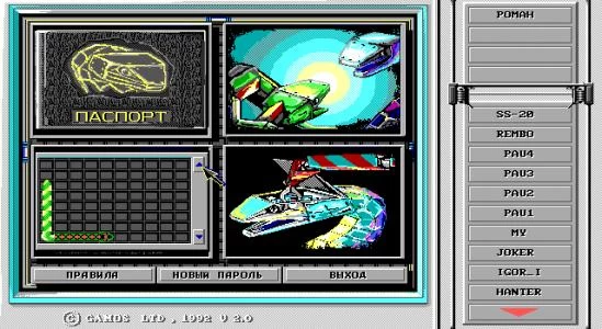 SNAKE BATTLE screenshot 4