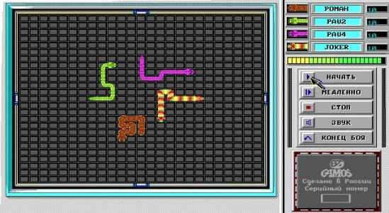 SNAKE BATTLE screenshot 8