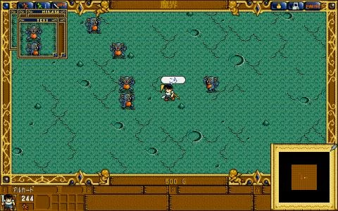 DARK SERAPHIM screenshot 10