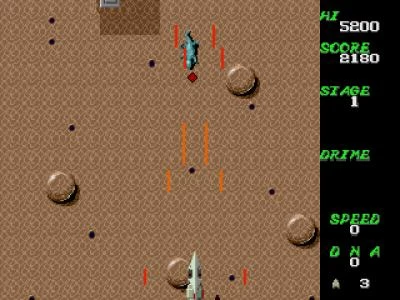 DARWIN 4081 screenshot 9