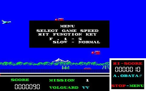 VOLGUARD screenshot 5