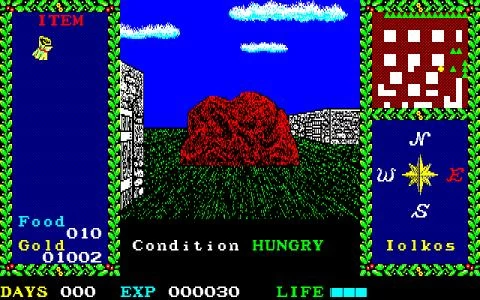 ARGO screenshot 10