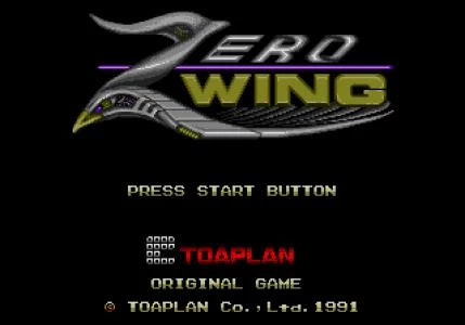 ZERO WING screenshot 10