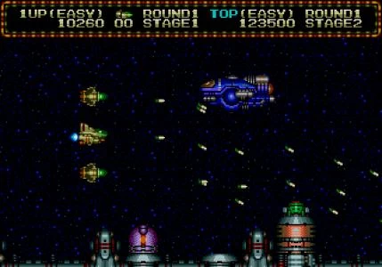 ZERO WING screenshot 13