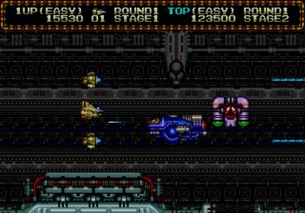 ZERO WING screenshot 14