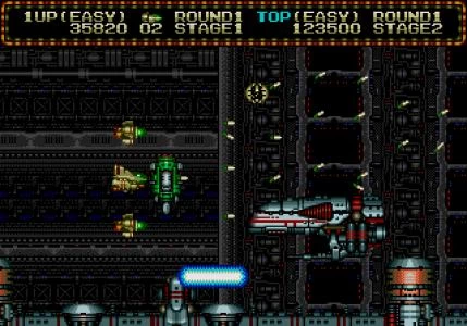 ZERO WING screenshot 19