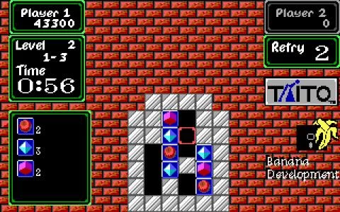 PUZZNIC screenshot 12