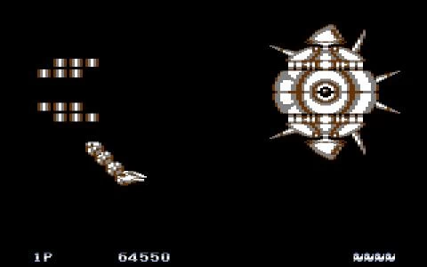 SAINT DRAGON screenshot 8