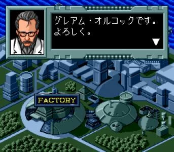 HYPER WARS screenshot 10