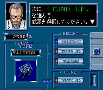 HYPER WARS screenshot 13