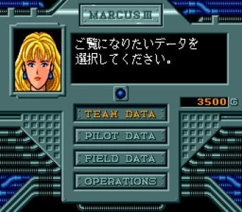 HYPER WARS screenshot 3