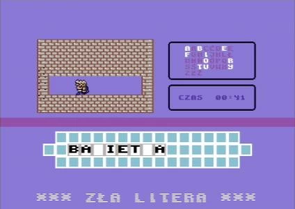 OMNIBUS screenshot 5
