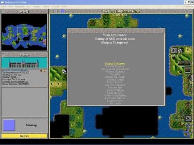 SID MEIER'S CIVNET screenshot 5