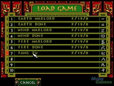 SUPREME WARRIOR screenshot 2