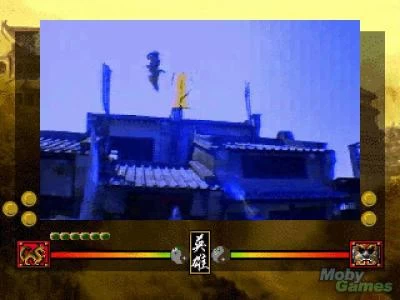 SUPREME WARRIOR screenshot 29