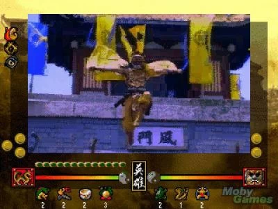 SUPREME WARRIOR screenshot 32