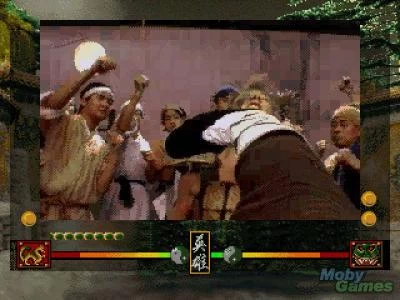 SUPREME WARRIOR screenshot 6